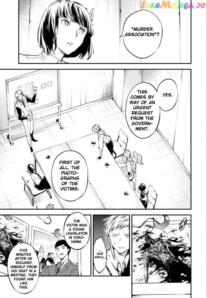 Bungou Stray Dogs Chapter 57 image 16_optimized